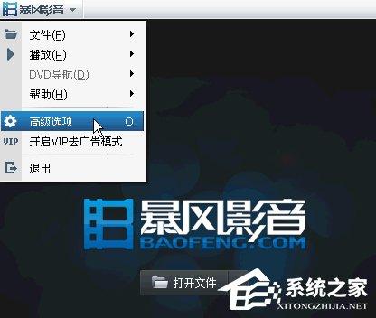 StormMedia是什么文件夾？StormMedia可以刪除嗎？