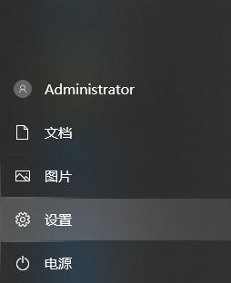 Win10怎樣清理電腦c盤無(wú)用的東西？不影響系統(tǒng)徹底清理c盤