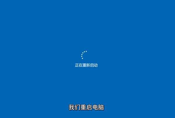 華擎主板AMD平臺怎么開啟TPM2.0？華擎主板 AMD平臺開啟TPM2.0方法