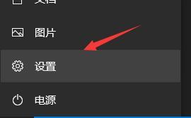 惠普星14能装Win11吗？惠普星14是否能升级Win11详情介绍