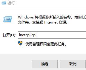 steam錯誤代碼-100怎么解決？steam錯誤代碼-100的解決方法