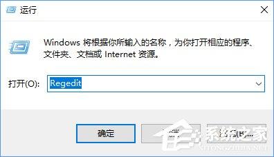 Win10安裝directplay報(bào)錯(cuò)“0x80070057”怎么辦？