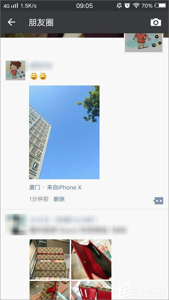微信朋友圈小尾巴如何變成iPhone X？