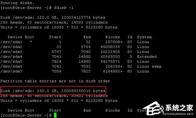 Linux如何分區(qū)？Linux 分區(qū)命令是什么？