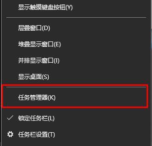 驅(qū)動(dòng)精靈護(hù)眼模式怎么卸載？驅(qū)動(dòng)精靈護(hù)眼卸載方法