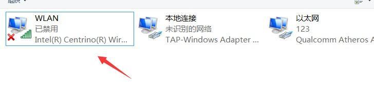 Win10沒(méi)有無(wú)線(xiàn)網(wǎng)卡驅(qū)動(dòng)怎么辦？新裝win10沒(méi)有網(wǎng)卡驅(qū)動(dòng)解決方法