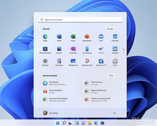 升級Win11會清除數(shù)據(jù)嗎？Win10升級到Win11會清除數(shù)據(jù)嗎？