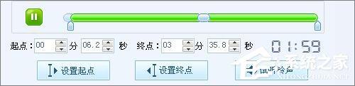 酷狗音乐怎么剪辑铃声？酷狗音乐剪辑铃声教程