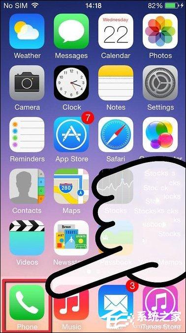 FaceTime視頻怎么打開？如何使用FaceTime視頻電話？