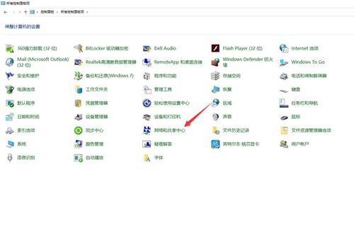 電腦中steam無法進行更新怎么辦？steam無法更新的解決辦法