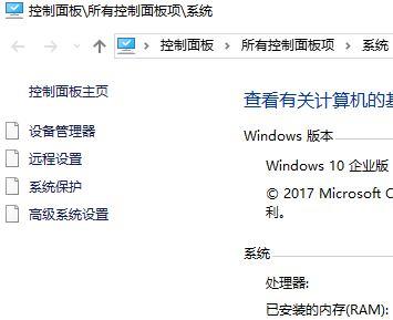 Minidump文件夾是空的怎么辦？