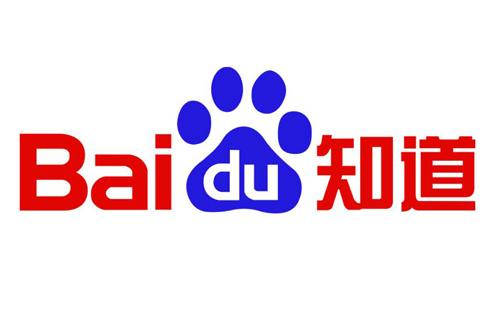 怎么解除百度知道賬號(hào)永久封禁？