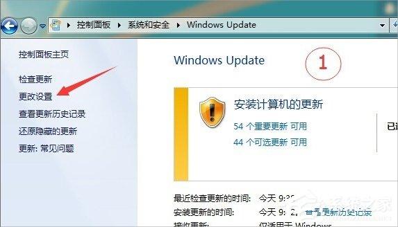 Win7提示打印處理器不存在怎么辦？