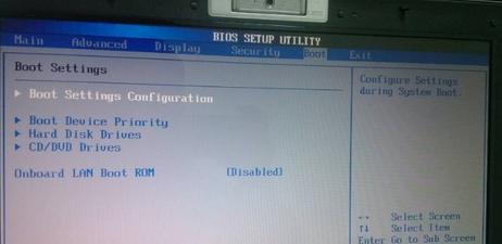 bios設(shè)置啟動(dòng)方式中沒(méi)有usb-hdd怎么辦？