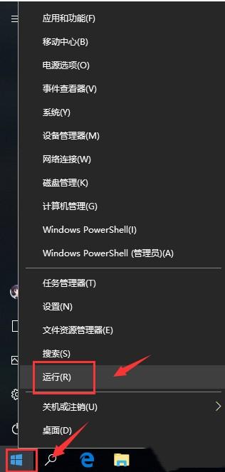 Steam出現(xiàn)錯誤代碼118怎么解決？