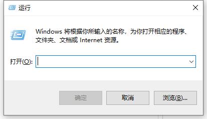 0xe06d7363錯誤代碼是什么意思？0xe06d7363錯誤代碼解決辦法