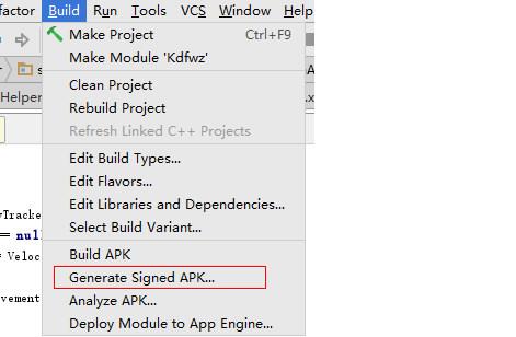 Android StudioAPK文件怎么打包？