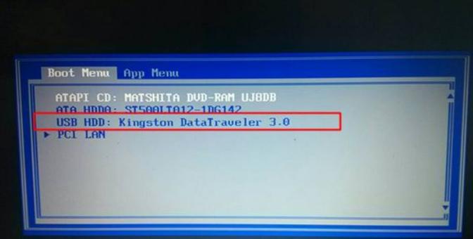 Thinkpad重装系统要按哪个键？Thinkpad装系统按哪个快捷键？