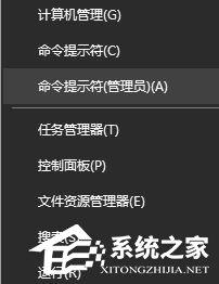 Steam游戲平臺閃退怎么辦？Steam游戲平臺閃退的解決方法