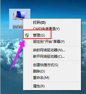打印機(jī)后臺(tái)程序沒(méi)有運(yùn)行怎么辦？