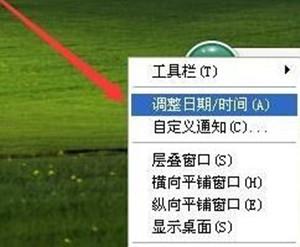 系統(tǒng)重裝之后一直提示網(wǎng)頁證書錯誤怎么辦？