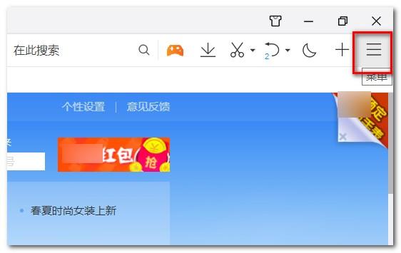 403 Forbidden是什么意思？電腦出現(xiàn)403 Forbidden怎么解決？