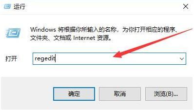 0x0000001e錯誤代碼是什么意思？0x0000001e錯誤代碼解決辦法