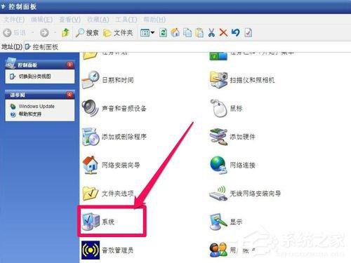 WinXP光驱图标不见了如何找回？