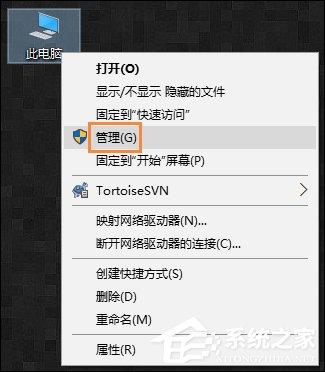 Win10怎么設(shè)置開(kāi)機(jī)自動(dòng)連接寬帶？設(shè)置寬帶自動(dòng)聯(lián)網(wǎng)的方法