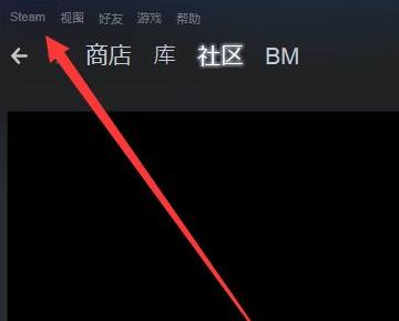 Steam下載游戲顯示磁盤寫入錯誤怎么回事？