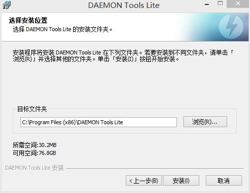 program files(x86)可以刪除嗎？program files是什么意思？