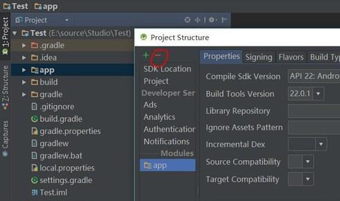 Android Studio該怎樣刪除項(xiàng)目？