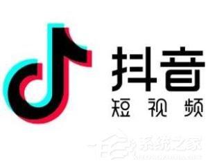 抖音標(biāo)題避開(kāi)這些敏感詞，就成功了一半！