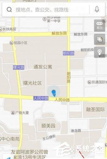 百度地圖如何使用離線導(dǎo)航？百度地圖使用離線導(dǎo)航的方法
