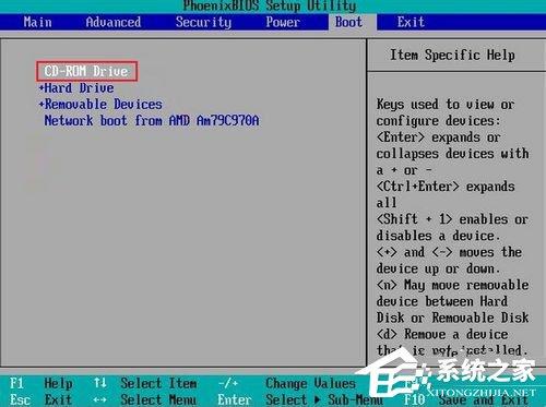 BIOS設(shè)置光驅(qū)啟動的方法和步驟