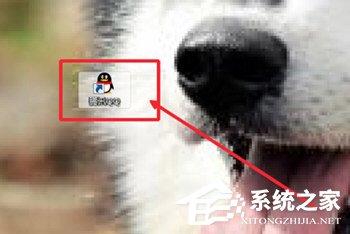 QQ視頻聊天記錄怎么錄制？QQ視頻聊天記錄錄制的方法