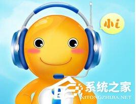 IS語音積分如何計算？IS語音中積分計算方法