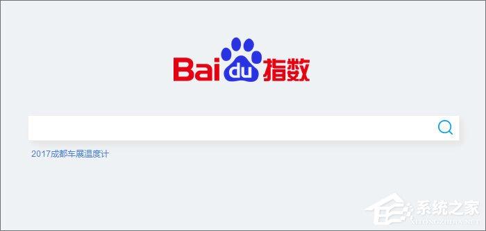 百度指數(shù)是什么？百度指數(shù)怎么看？