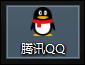 QQ服務(wù)獨(dú)立密碼是什么？QQ服務(wù)獨(dú)立密碼怎么設(shè)置（重置）？