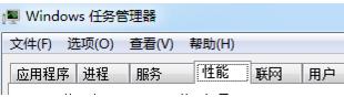 流氓软件显示已打开无法删除怎么解决？