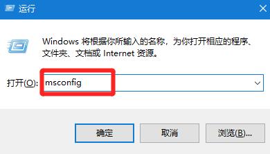 Win10電腦安全模式下可以重裝電腦系統(tǒng)嗎？