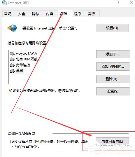 Steam社区打不开显示乱码-7/100/101/126/130/324怎么解决？