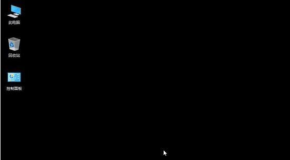 顯卡驅(qū)動(dòng)卸載后黑屏怎么解決？顯卡驅(qū)動(dòng)卸載后黑屏解決方法
