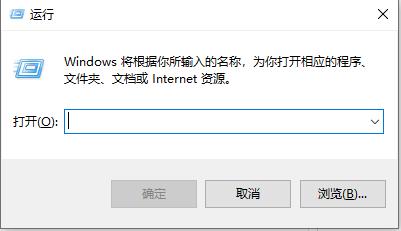 電腦鍵盤被鎖怎么辦？電腦鍵盤被鎖解決方法