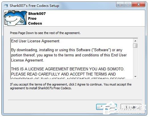 Win7系统如何设置梦幻动态桌面？