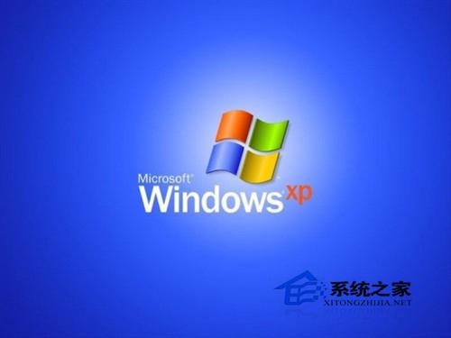 WinXP移動(dòng)硬盤無法顯示怎么解決？