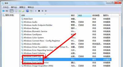 Win7旗舰版无法保存打印机共享错误设置000006cc怎么解决？