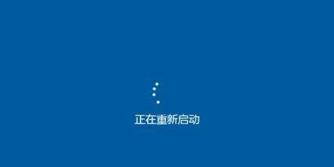 Win7出现蓝屏如何解决