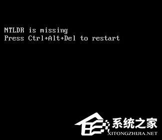 WinXP系統(tǒng)開機提示ntldr is missing如何解決？WinXP系統(tǒng)ntldr丟失的解決方法