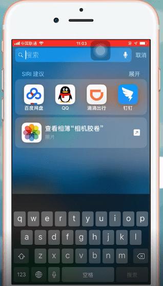 百度網(wǎng)盤我的資源入口在哪？百度網(wǎng)盤找到我的資源入口的教程